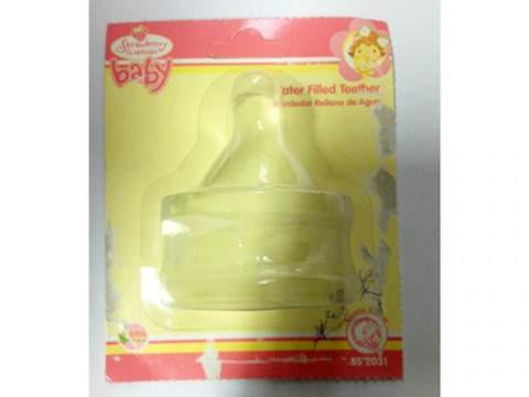 รับผลิตจุกนมยาง สมุทรสาคร